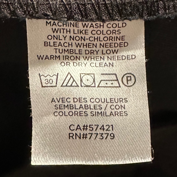 Ann Taylor Factory black dress shorts, size 4 - Picture 4 of 4